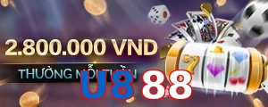 U888